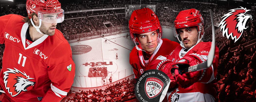 Club LHC - Support the Lausanne Hockey Club